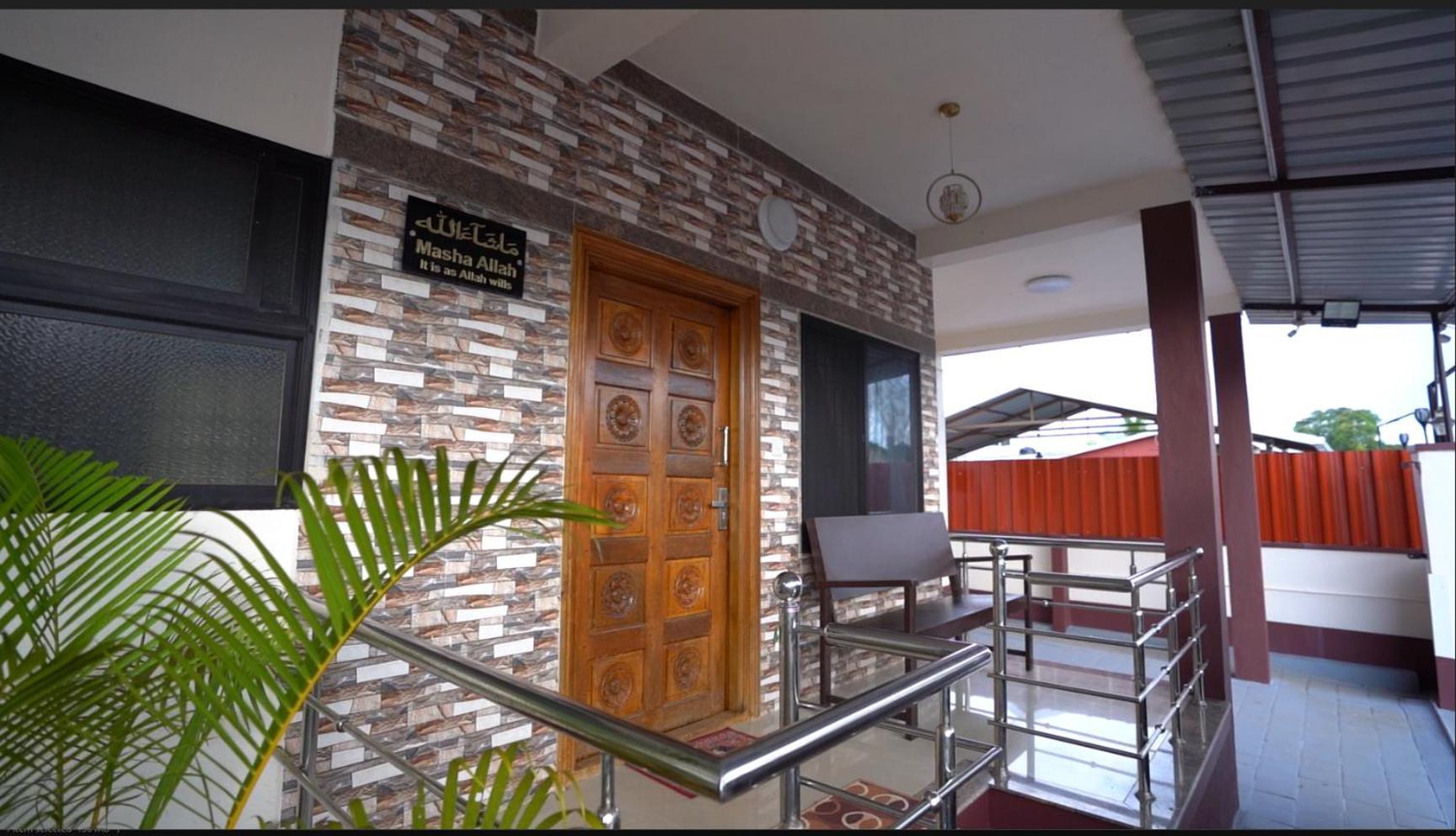 Udupi Homestay - Hill Top Villa Exterior photo